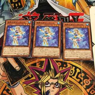 海晶乙女シーホース 1 ノーマル 3枚セット てら