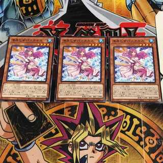 海晶乙女パスカルス 1 ノーマル 3枚セット てら