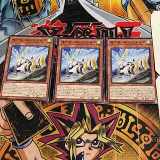 機巧菟-稻羽之淤岐素 4 ノーマル 3枚セット てら