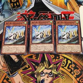 機巧菟-稻羽之淤岐素 6 ノーマル 3枚セット てら