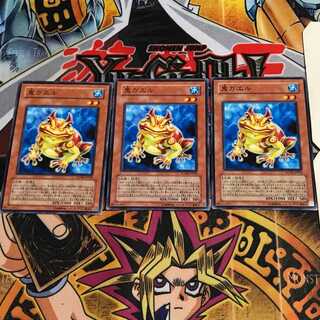 おっきょ 様 専用 1枚