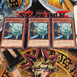 儀式魔人ディザーズ 6 ノーマル 3枚セット てら