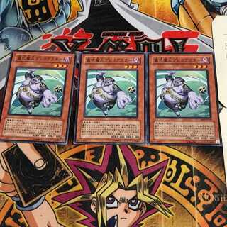 儀式魔人プレコグスター 4 ノーマル 3枚セット てら
