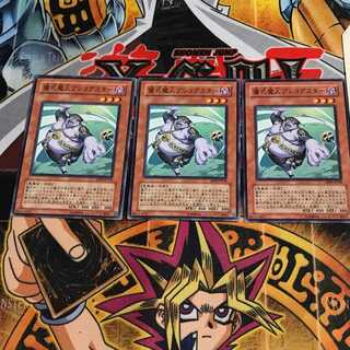 儀式魔人プレコグスター 7 ノーマル 3枚セット てら