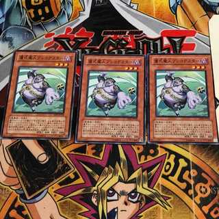 儀式魔人プレコグスター 10 ノーマル 3枚セット てら