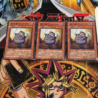儀式魔人リリーサー 10 ノーマル 3枚セット てら