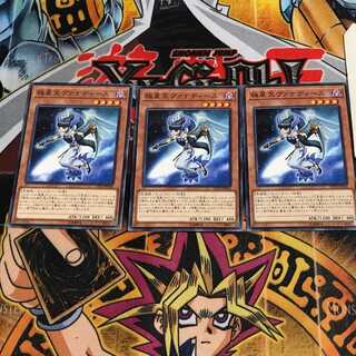 極星天ヴァナディース 1 ノーマル 3枚セット てら