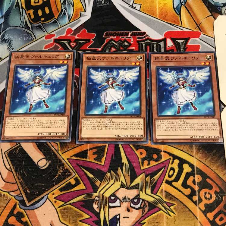 極星天ヴァルキュリア 4 ノーマル 3枚セット てら