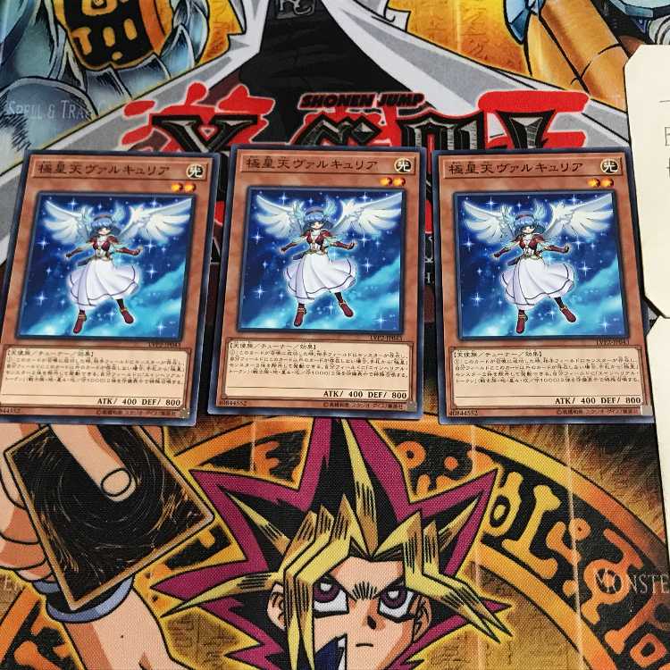 極星天ヴァルキュリア 6 ノーマル 3枚セット てら