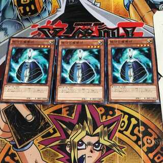 銀河の魔導師 9 ノーマル 3枚セット てら