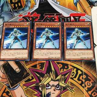 銀河騎士 4 ノーマル 3枚セット てら