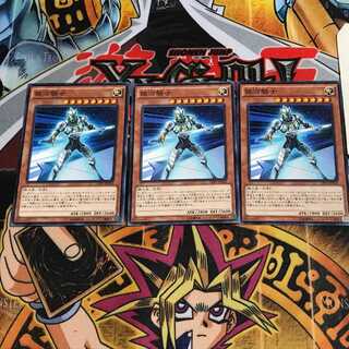 銀河騎士 5 ノーマル 3枚セット てら