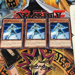 銀河騎士 7 ノーマル 3枚セット てら