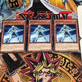 銀河騎士 8 ノーマル 3枚セット てら