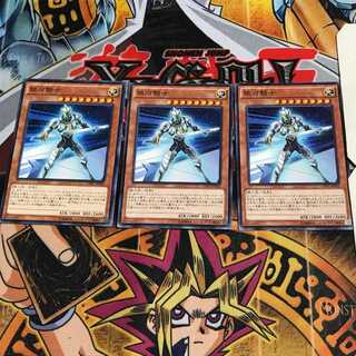 銀河騎士 9 ノーマル 3枚セット てら