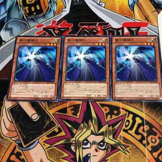 銀河魔鏡士 7 ノーマル 3枚セット てら