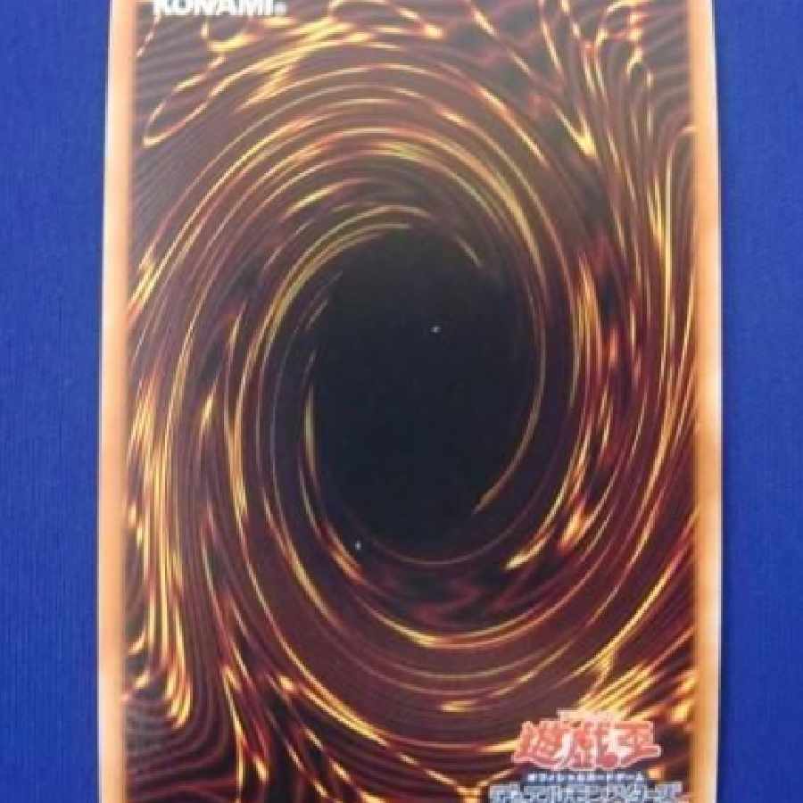 トレカ 遊戯王 RC03-JP049 無限泡影 シークレット