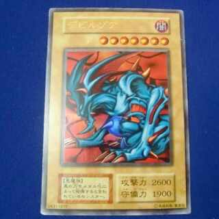トレカ 遊戯王 _GGG2-003 デビルゾア［型番無し］ ウルトラ