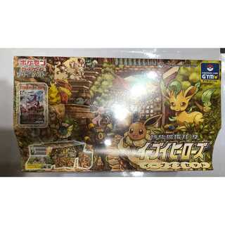 Eevee Heroes Eevee's Set Unopened Box 1BOX