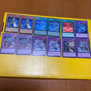 召喚獣パーツセット