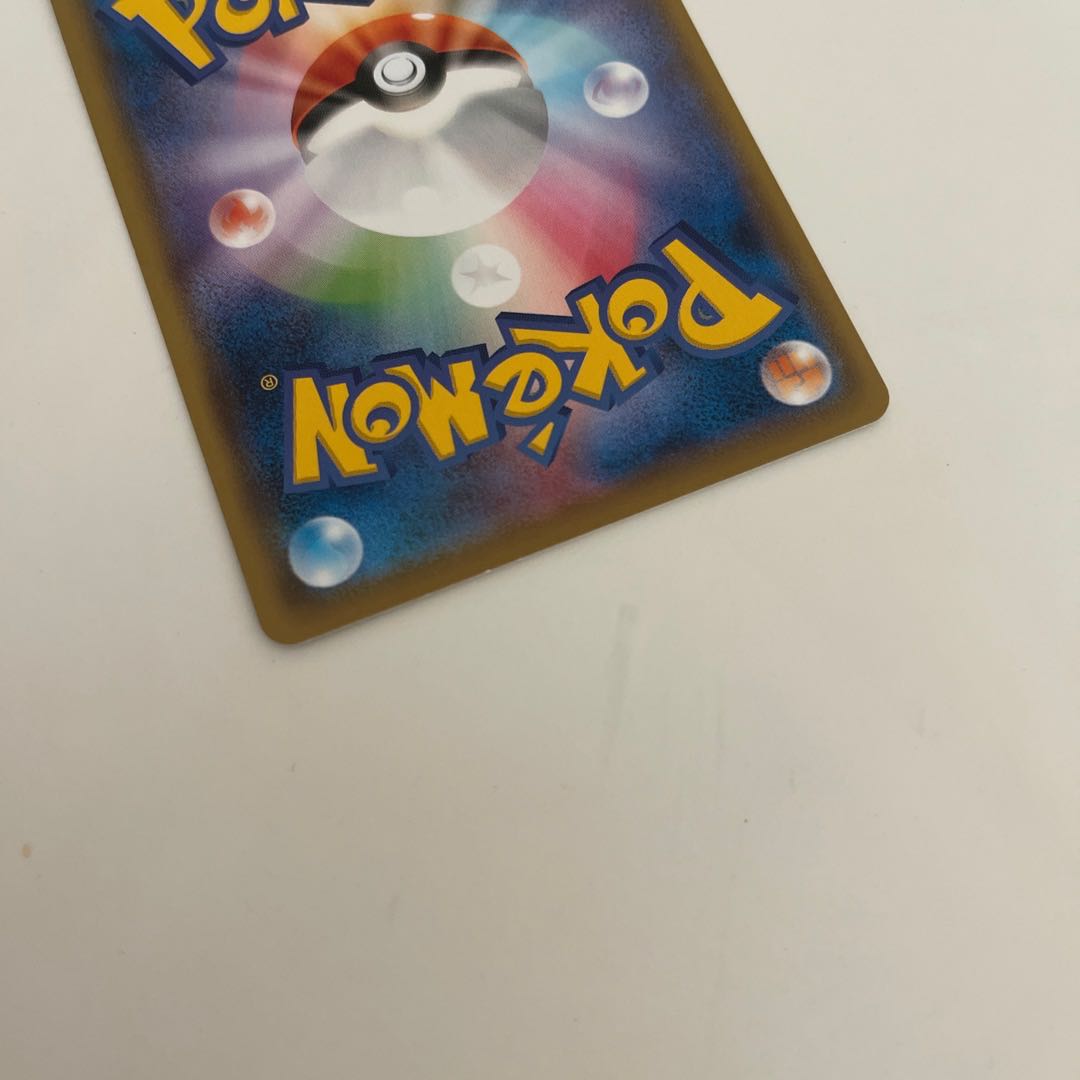 Fashion Mall U 068/069