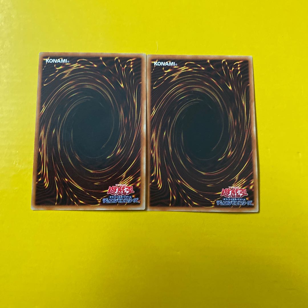 始祖竜ワイアーム