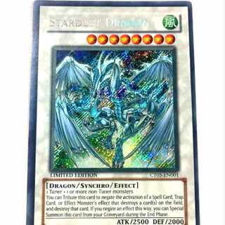 Yu-Gi-Oh Stardust Dragon English Secret