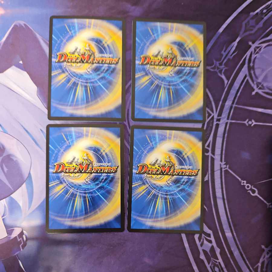 終断γ ドルブロ｜ボーンおどり・チャージャー