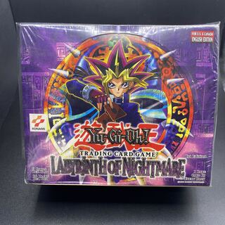 LABYRINTH OF NIGHTMARE (Unopened Box) (LON) English