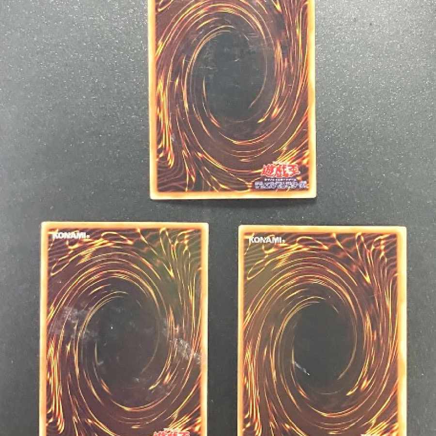 Yu-Gi-Oh! Chaos Soldier Early 3-Card Set Super Rare SR