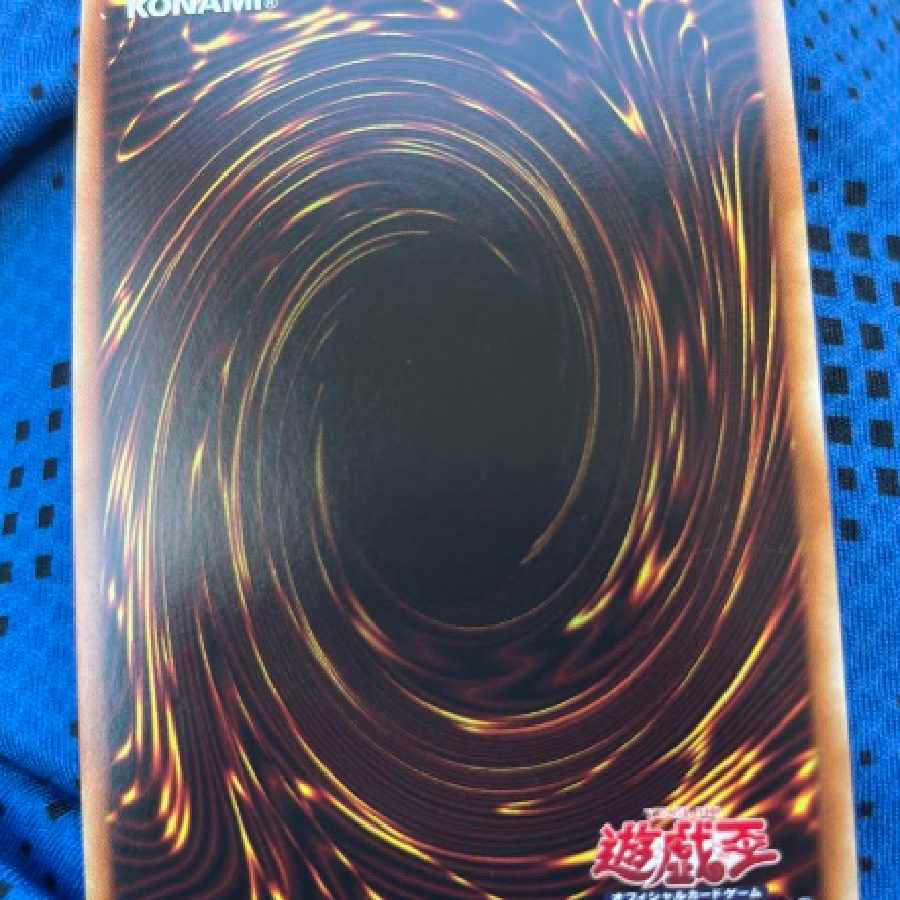 Yu-Gi-Oh Revolver Token Ultra