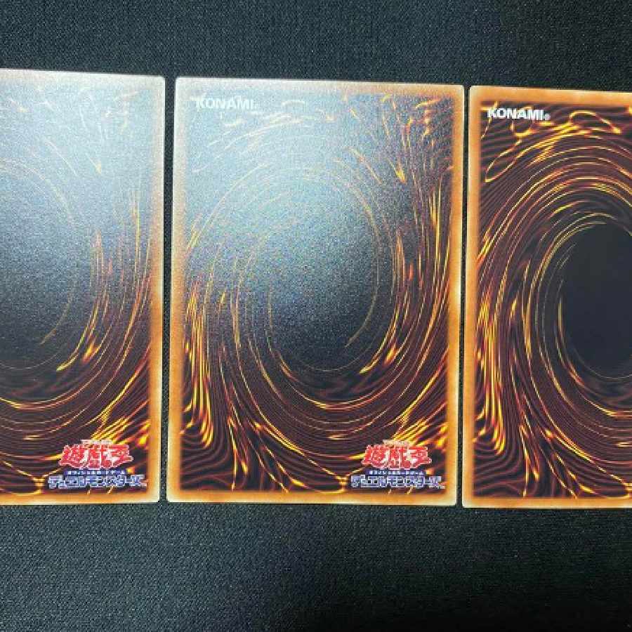 Yu-Gi-Oh! Called by the Grave Normal, One-Owner, Set of 3