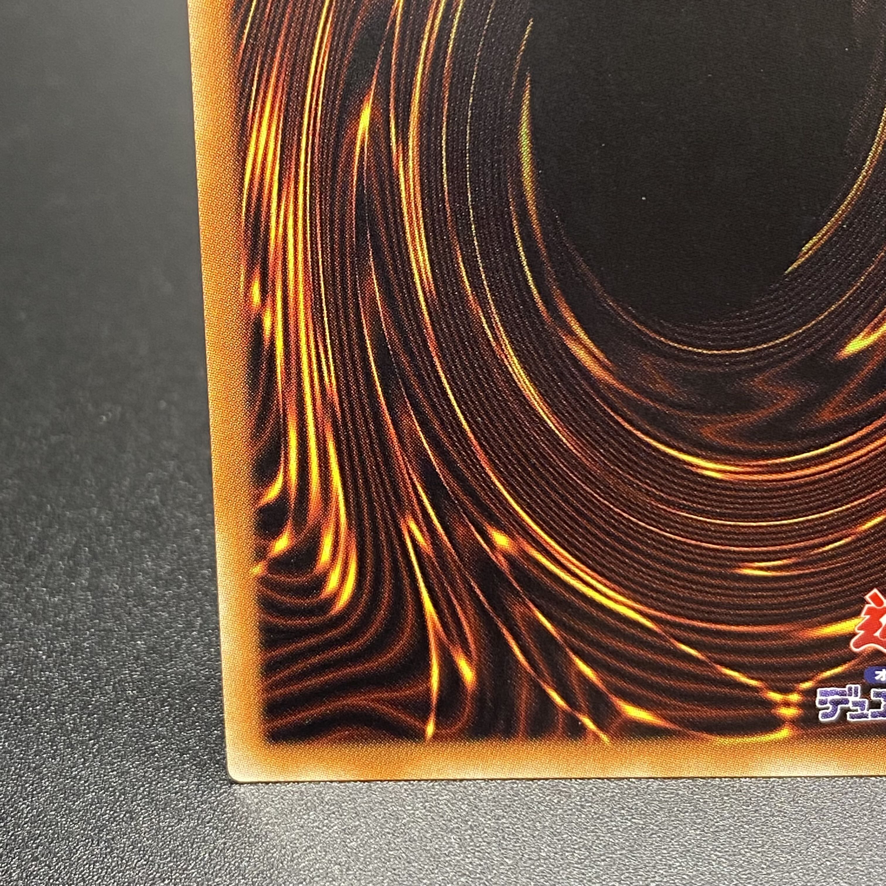 I:P Masquerena 20th Secret Rare JP049