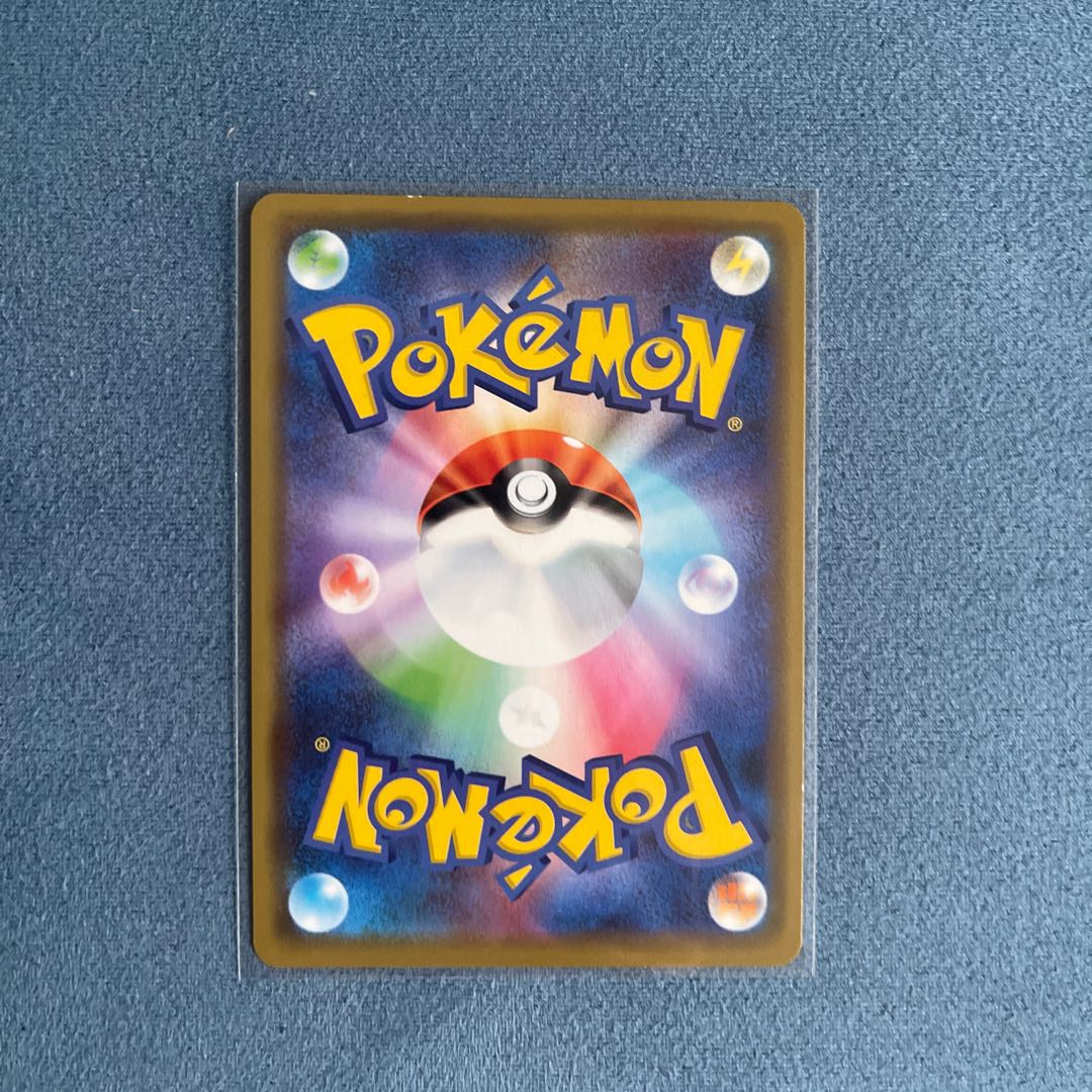 ミュウツー&ミュウGX RR 029/094