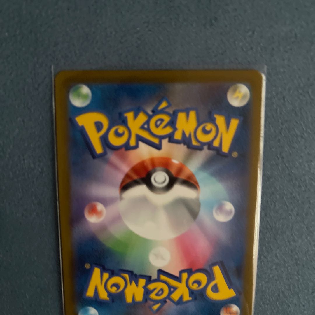 Boss's Directive [Lysandle] SR 268/184