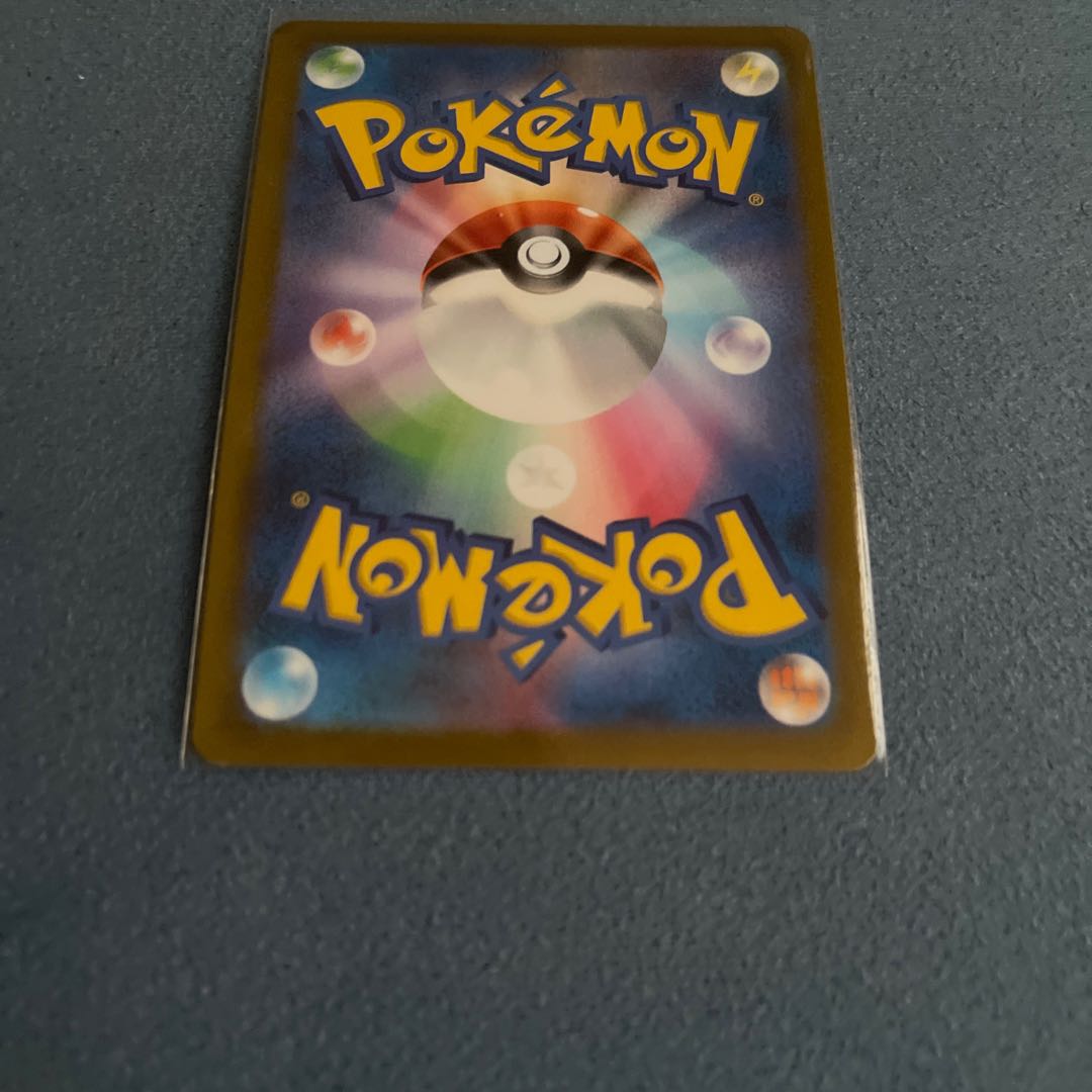 Boss's Directive [Lysandle] SR 268/184