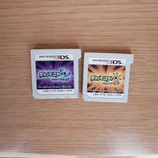 まや@購入時プロフ必読様専用ウルトラサンとウルトラムーン