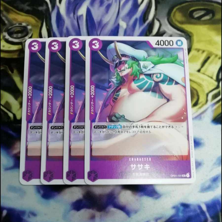 chicken grunt (species of fish, Parapristipoma trilineatum)