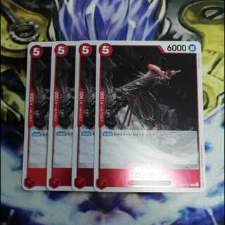 ロロノア・ゾロ   r