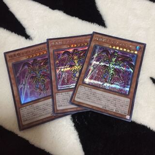 Soldier Gaia the Fierce Knight 2 Sikhs, 1 Super.