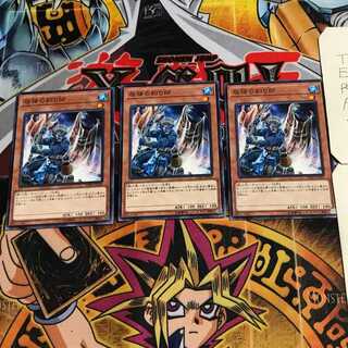 屈強の釣り師 6 ノーマル 3枚セット てら