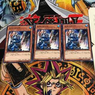 屈強の釣り師 7 ノーマル 3枚セット てら