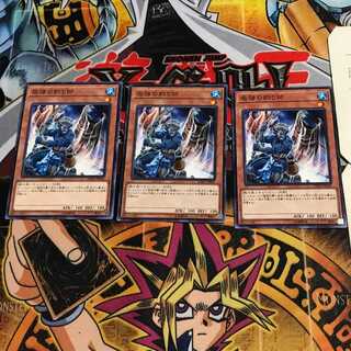 屈強の釣り師 8 ノーマル 3枚セット てら