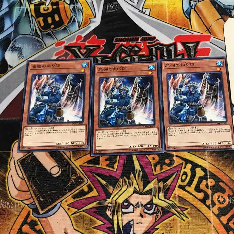 屈強の釣り師 10 ノーマル 3枚セット てら