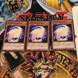 契コウのヴルーレセンス 5 ノーマル 3枚セット てら