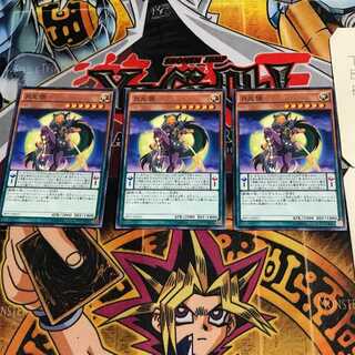 Lunalight Wolf 2 Normal, set of 3 Tera