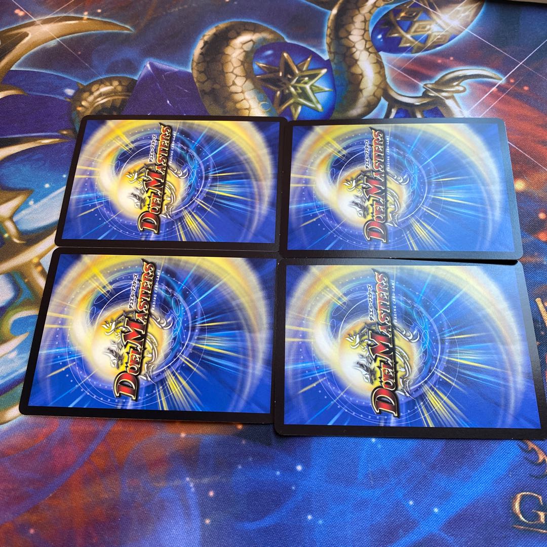 FORBIDDEN SUNRISE -Forbidden Night Dawn- U 103/138 4 copies