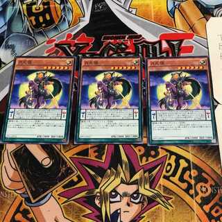 Lunalight Wolf 5 Normal, set of 3 Tera.