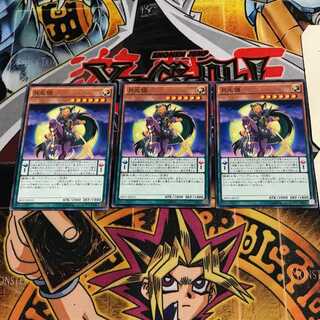 Lunalight Wolf 7 Normal, set of 3 Tera.