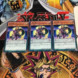 Lunalight Wolf 10 Normal, set of 3 Tera.